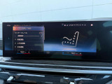 弊社お客様より頂いた下取車やデモカーが在庫の殆どを占めています。車の経歴や整備記録が分かり、ご安心してお車をお選び頂ける正規ディーラーならではのラインナップでございます。