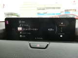 ナビやオーディオ操作をまとめて扱えるマツダコネクト装備です。