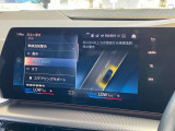 ◆このお車は【BPS川口】に展示中!◆ご来場、お問い合わせをお待ちしております!