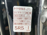 標準タイヤサイズです。ご参考に!