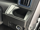 【運転席側ドリンクホルダー】