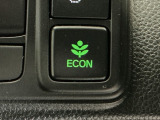 ECONスイッチ操作で燃費が良くなるようエアコンやエンジンなどを総合的に制御します