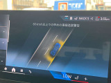 ◆このお車は【BPS川口】に展示中!◆ご来場、お問い合わせをお待ちしております!