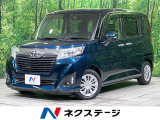 禁煙車 両側電動ドア SDナビ バックカメラ 衝突被害軽減システム