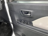 気になる点がございましたら、お電話・メールなど、お気軽にご連絡ください