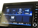 オーディオソース選択画面です。Bluetoothオーディオをご利用いただけます。