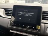 Bluetooth接続可能!
