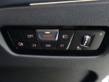 BMWライフをさらに素晴らしいものにするために、BMWカードもご用意しております。ご利用金額1,000円ごとに1ポイントたまります。BMW正規ディーラーでのご利用につきましてはポイントが2倍になります。
