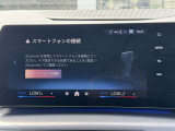 非公開車輌も多数ございます!お客様にぴったりのお車をご提案させていただきます。