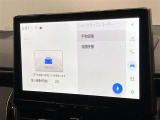 いざという時のドライブレコーダー付きです。