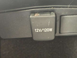 12V 120W電源付。携帯の充電や簡易空気清浄機など手軽に電源を得られます。