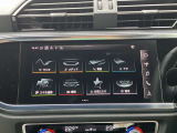 MMIナビゲーション搭載 地図データ最新版にアップデート後ご納車させていただきますのでご安心くださいませ。