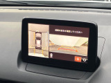 【360&deg;ビューモニター】専用のカメラにより、上から見下ろしたような視点で360度クルマの周囲を確認することができます☆死角部分も確認しやすく、狭い場所での切り返しや駐車もスムーズに行えます。