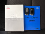 ■スマートキー■キーをポケットなどに入れたまま施錠、開錠をすることが出来ます!