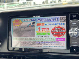 フルセグTV