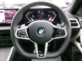 数ある認定中古車の中から群馬BMWプレミアムセレクション館林をご覧いただきまして誠にありがとうございます。ベテランスタッフがお客様のご質問に丁寧にご回答させていただきますので宜しくお願いします。