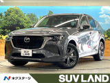 ディーゼル(軽油) 360度ビューモニター 衝突被害軽減システム