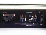 オートエアコンです。風量、温度も自動調整です。