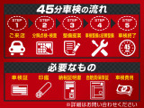 【ご予約はお電話またはWEBからお願いいたします】