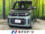衝突軽減装置 バックカメラ シートヒーター オートハイビーム