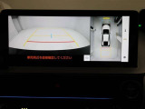 パノラミックビューモニターを装備。駐車場や交差点でクルマを真上から見るように周囲を確認できます。機能の詳細は販売店スタッフまでおたずねください。