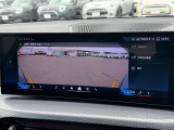 こちらのお車は【鶴ヶ島店に展示】しております。◆埼玉県鶴ヶ島市高倉1230-2☆ご来場、お問合せをお待ちしております!
