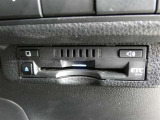 ナビ連動タイプのETC車載機です。ナビゲーションと連動してくれますのでカード未挿入を知らせてくれるなど便利な機能が追加されています。