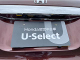 ☆ご納車の後のお手入れが楽々なボディーコーティングや、フロントガラスコーティング、下回り錆止め塗装(塩害対策アンダーコート)などもご用意しております。お気軽にご相談下さい。
