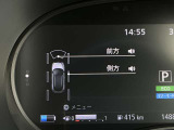 2台前を走る車両を検知し注意を喚起してくれるインテリジェントFCW(前方衝突予測警報)とエマージェンシーブレーキ付きです!カメラで車両や歩行者を認識し衝突を回避、又は被害を軽減してくれます。
