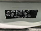 商談中・売約済みの場合も有りますので、ご来店の際は事前にお問い合わせください。