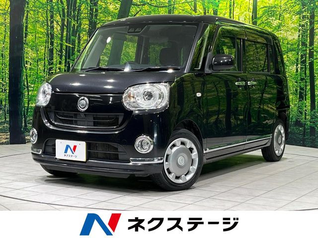 ムーヴキャンバス G メイクアップ SAIII