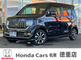 販売は勿論ですが、購入後のアフターフォローもしっかりさせて頂きます。点検・車検の各種整備、板金修理、自動車保険など、お車のことなら当社でフルサポート致します。