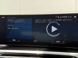 弊社お客様より頂いた下取車やデモカーが在庫の殆どを占めています。車の経歴や整備記録が分かり、ご安心してお車をお選び頂ける正規ディーラーならではのラインナップでございます。