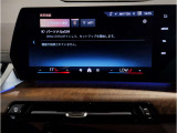 業界屈指の車両検査専門会社「AIS」による「安心・安全」のお車選びが出来るように公平な第三者機関として厳正な「車両検査」を行っております。   ★15年連続BMW販売台数全国TOPの信頼と実績!★