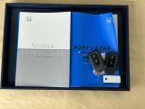 メンテナンスノート【点検整備記録簿・保証書】、取説も揃ってます。スマートキーはバッグなどにしまったままボタン操作でメイン電源のON/OFFができて便利に使えます