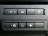 ドライブモードボタンはSPORT、ECO、NORMALの3種類の切替えができます。オートブレーキホールドは信号待ち時にブレーキを保持してくれるのでリラックスできます。プロパイロットのハンドル支援の切り替えスイッチ。