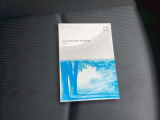 【取扱説明書】