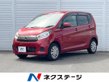 純正SDナビ 全周囲カメラ 衝突被害軽減システム 禁煙車 ドラレコ スマ