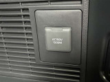 キャンプに行ったり、旅行に行ったりした時に、家電製品を使いたいこともあるはず。AC100Vがありますので、ドライヤーなどの家電製品も使えて便利ですね。
