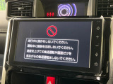 ルーミー 1.0 カスタム G 