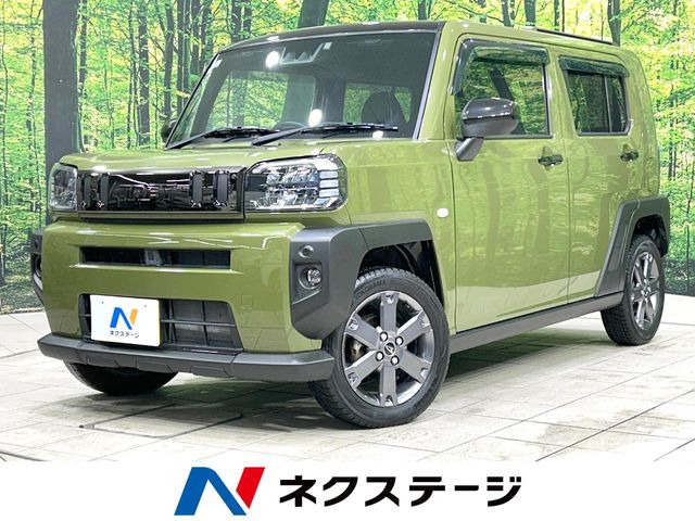 タフト G