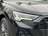 Audi正規ディーラーは全国に約120店舗ございます。アフターサービス・保証も最寄りの正規ディーラーで全国均一・高品質のサービスでの実施が可能です。ご購入後も快適なカーライフをお約束いたします。
