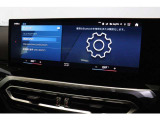 実車がストックヤードに保管されている場合がございます。ご来店前にご連絡をお願いいたします。
