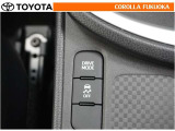 ドライブモードセレクトスイッチにより、走行・使用状況に合った走行特性を選択できます。