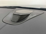Bowers & Wilkins Audio System