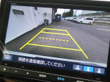 ■バックカメラ■ガイドラインが付いているので車庫入れも楽々です!トランク下部分の死角もカバーしてくれるので運転も安心です♪