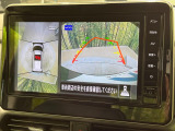 【マルチアラウンドモニター】専用のカメラにより、上から見下ろしたような視点で360度クルマの周囲を確認することができます☆死角部分も確認しやすく、狭い場所での切り返しや駐車もスムーズに行えます。
