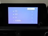 ディスプレイオーディオを装備。スマホとクルマをつなぐことで、これまでのナビに加えて、色々なサービスが楽しめます。