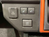 弊社では、お車を納車してからが本当のお付き合いのスタートだと思っています。お客様に頼りにされる「お店」を目指しています!