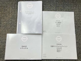 お車やナビゲ-ションの取り扱いに困ったときは、取扱説明書が付いていますので安心です、新車保証も継承します♪♪